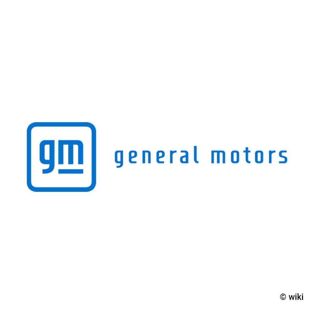 General Motors electric vehicles will be profitable by 2025 - Supply Chain Tribe by Celerity